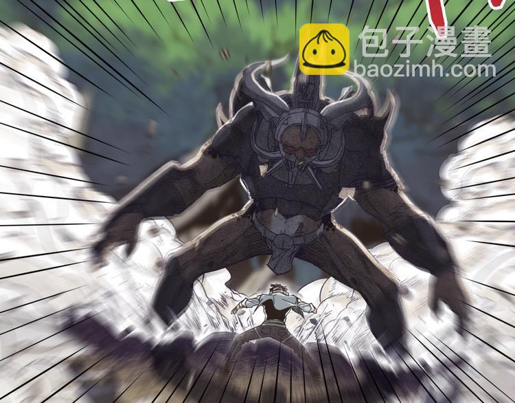 你再動我一下試試！ - 第33話 誰是寶可夢(2/4) - 2