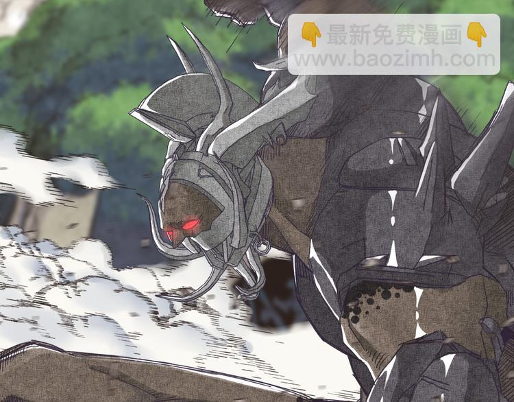 你再動我一下試試！ - 第33話 誰是寶可夢(2/4) - 4