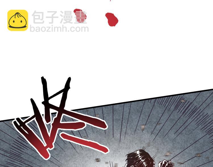 你再動我一下試試！ - 第33話 誰是寶可夢(2/4) - 6