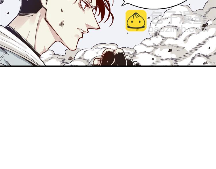 你再動我一下試試！ - 第33話 誰是寶可夢(2/4) - 7