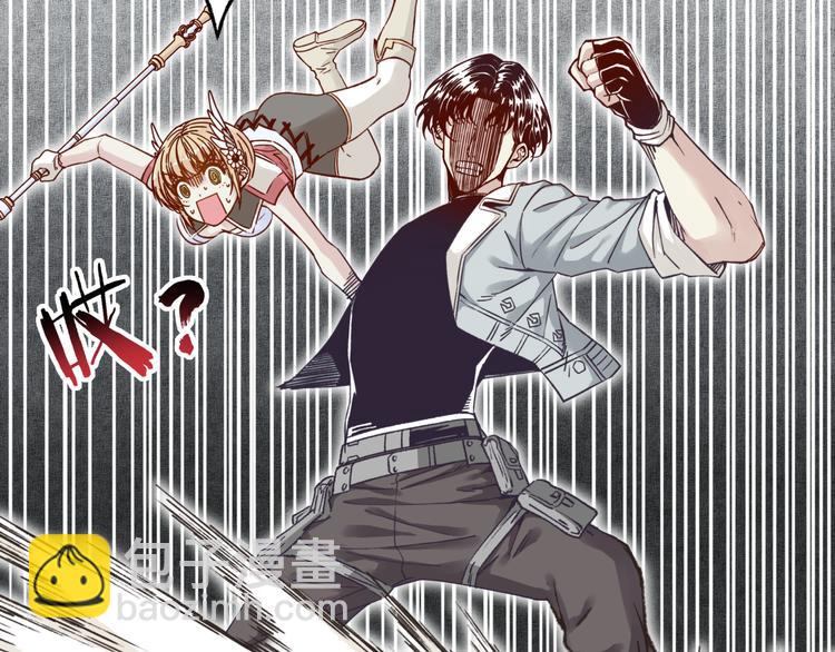 你再動我一下試試！ - 第33話 誰是寶可夢(2/4) - 2