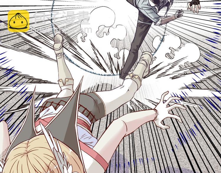 你再動我一下試試！ - 第33話 誰是寶可夢(2/4) - 5