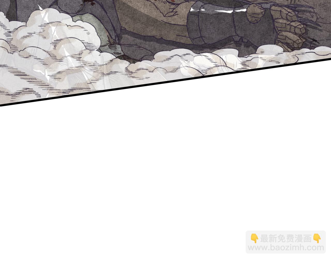 你再動我一下試試！ - 第34話 沒錯！今天玩火！(2/4) - 6