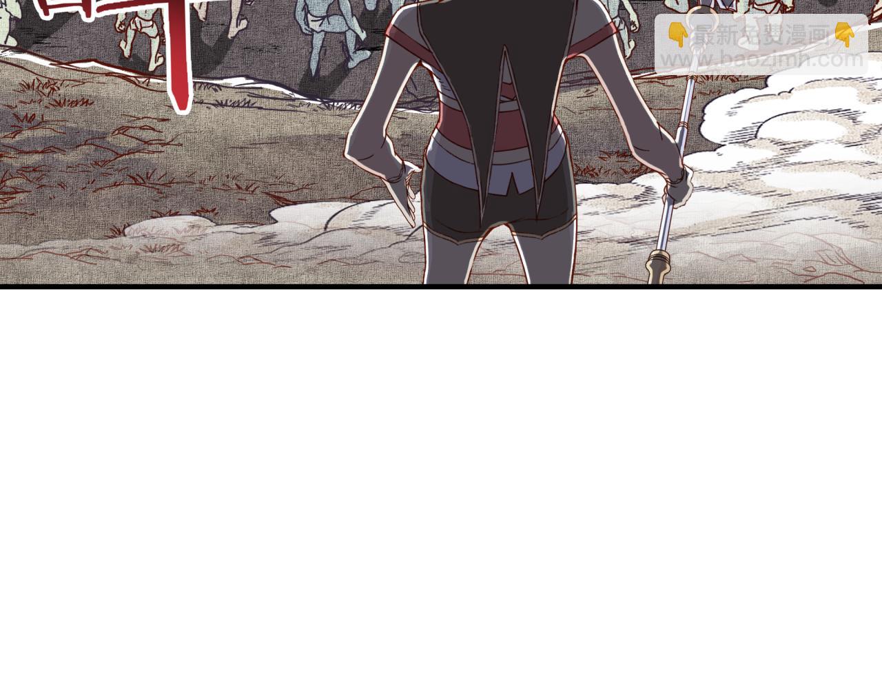 你再動我一下試試！ - 第34話 沒錯！今天玩火！(3/4) - 6