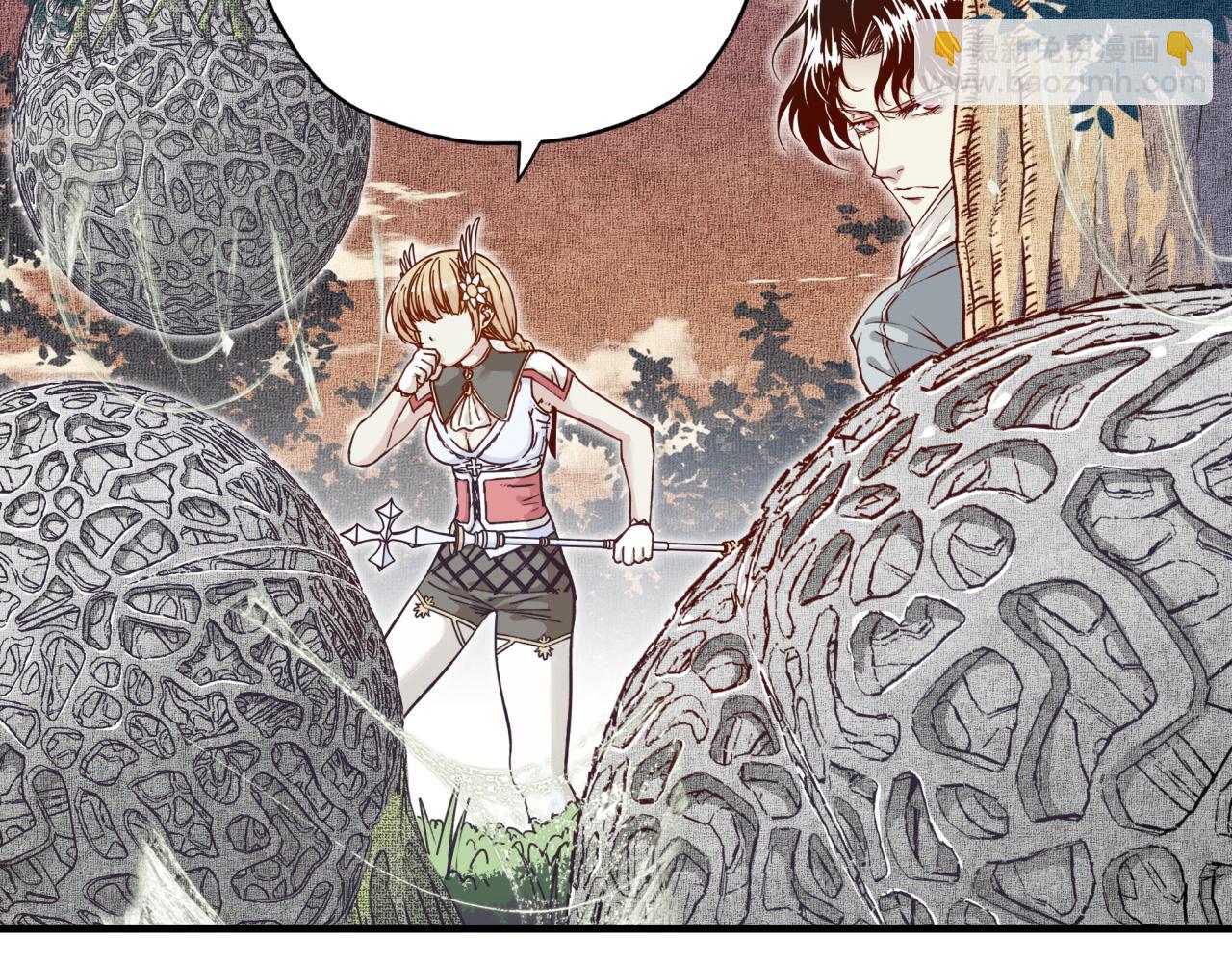 你再動我一下試試！ - 第34話 沒錯！今天玩火！(1/4) - 6