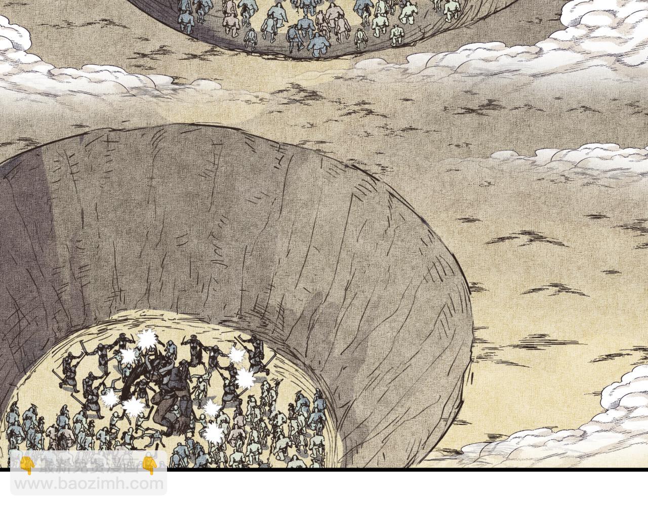 你再動我一下試試！ - 第34話 沒錯！今天玩火！(3/4) - 2