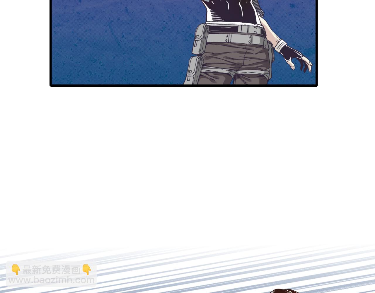 你再動我一下試試！ - 第34話 沒錯！今天玩火！(2/4) - 3