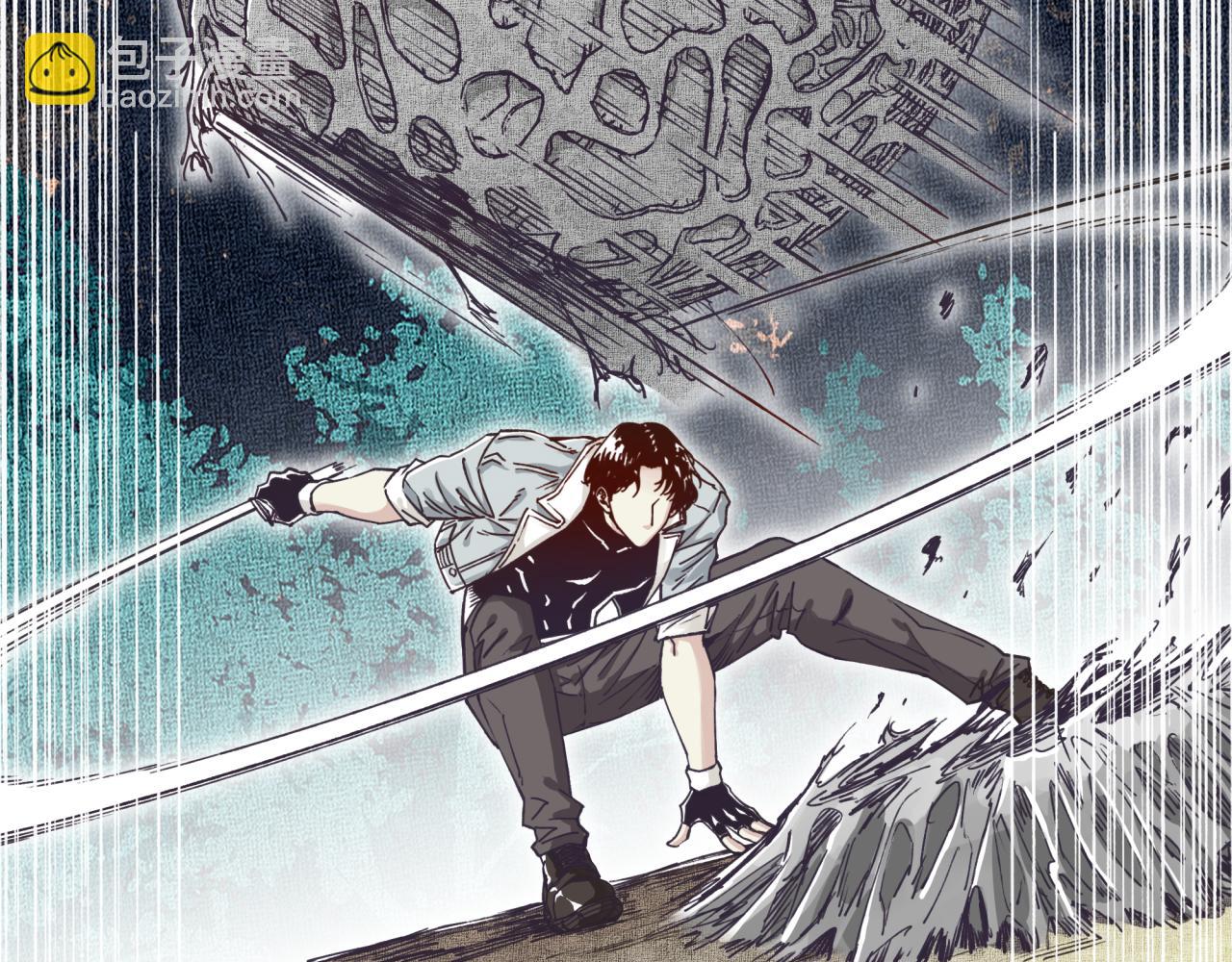 你再動我一下試試！ - 第34話 沒錯！今天玩火！(2/4) - 7