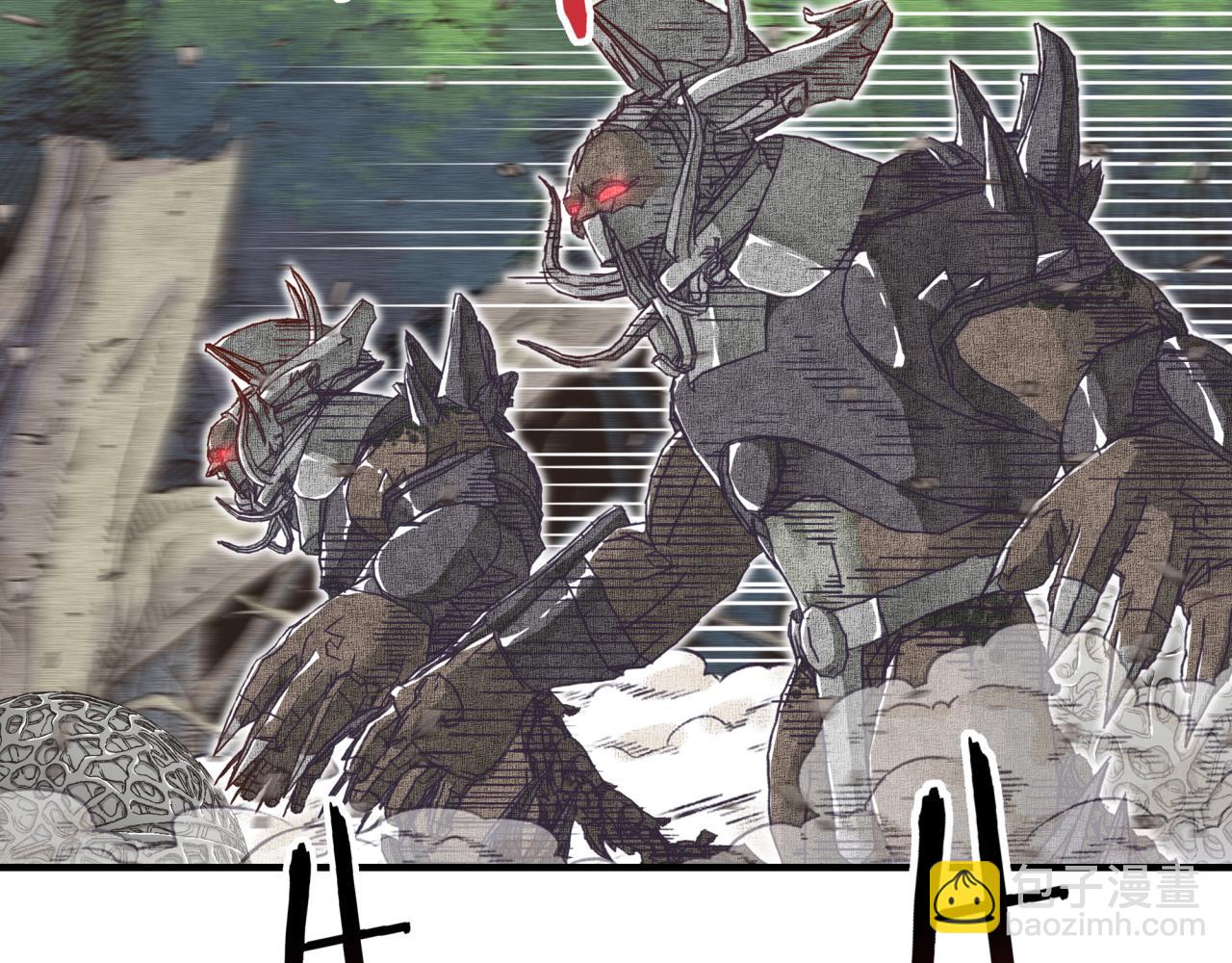 你再動我一下試試！ - 第34話 沒錯！今天玩火！(2/4) - 6