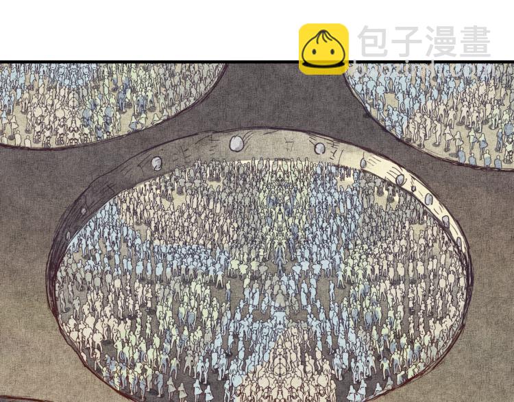 你再動我一下試試！ - 第37話 穩坐江山帝國!(3/4) - 7