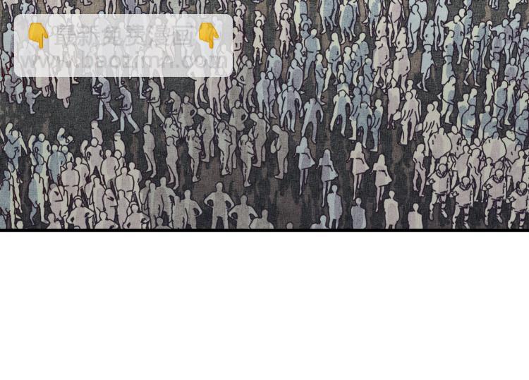 你再動我一下試試！ - 第37話 穩坐江山帝國!(2/4) - 5