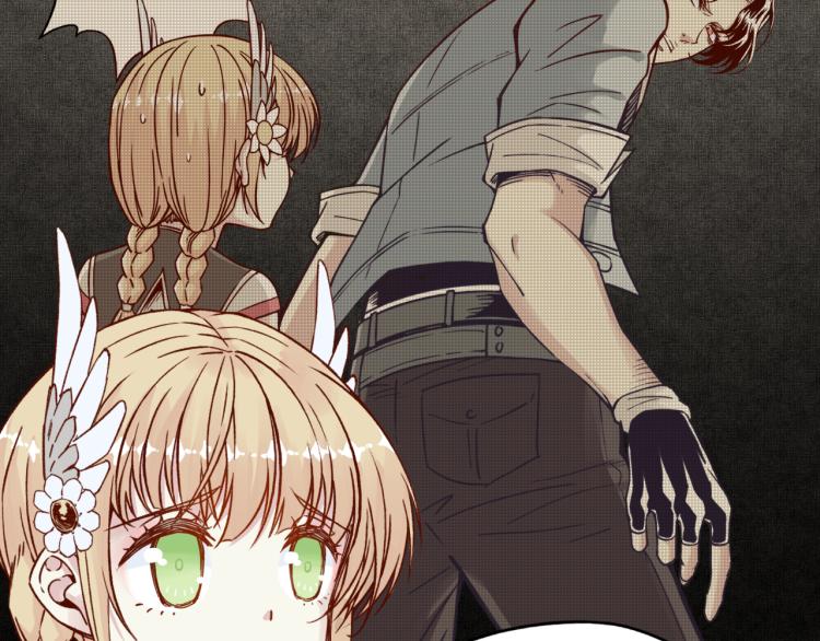 你再動我一下試試！ - 第37話 穩坐江山帝國!(1/4) - 6