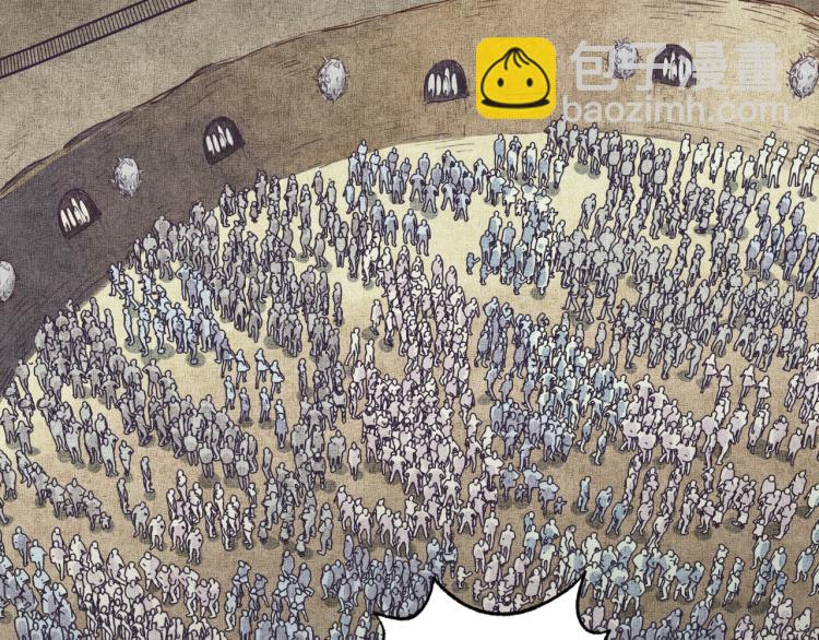 你再動我一下試試！ - 第37話 穩坐江山帝國!(2/4) - 3