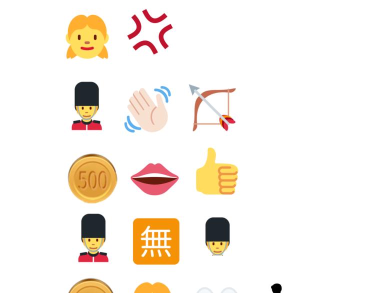 你再動我一下試試！ - 第39話 帝國企業的覆滅(3/3) - 1