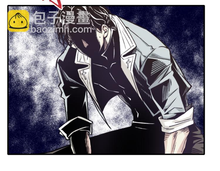 你再動我一下試試！ - 第39話 帝國企業的覆滅(2/3) - 2