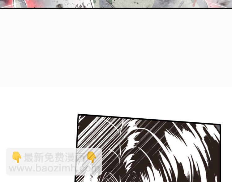 你再動我一下試試！ - 043 這士兵竟然是精靈！(3/3) - 2