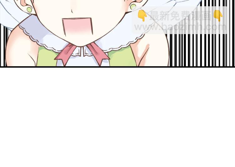 你再動我一下試試！ - 043 這士兵竟然是精靈！(3/3) - 5