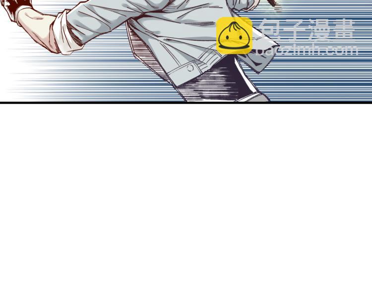 你再動我一下試試！ - 043 這士兵竟然是精靈！(3/3) - 7