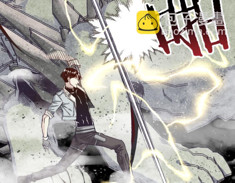 你再動我一下試試！ - 043 這士兵竟然是精靈！(3/3) - 2