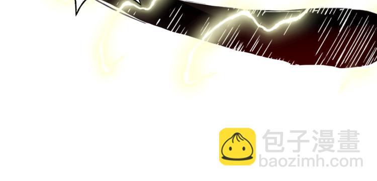 你再動我一下試試！ - 043 這士兵竟然是精靈！(3/3) - 7