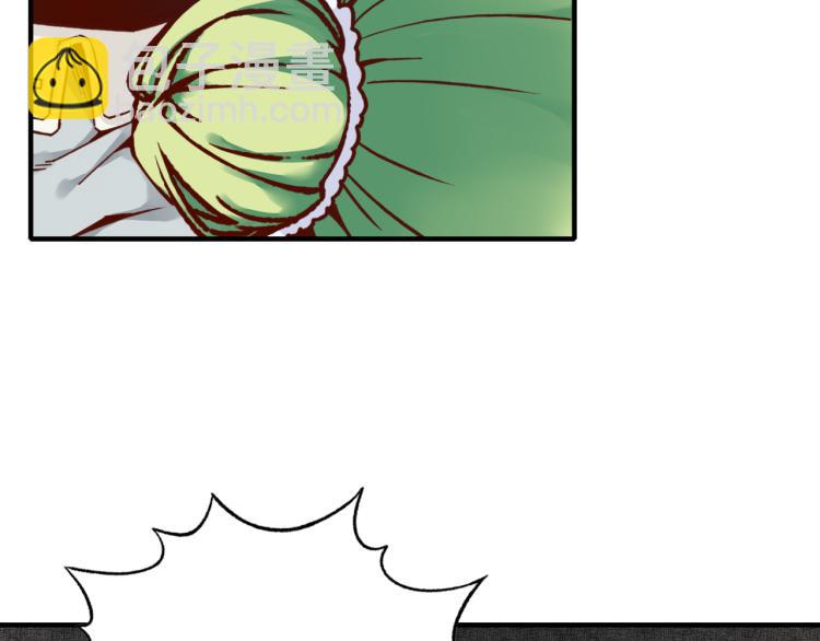 你再動我一下試試！ - 043 這士兵竟然是精靈！(1/3) - 1