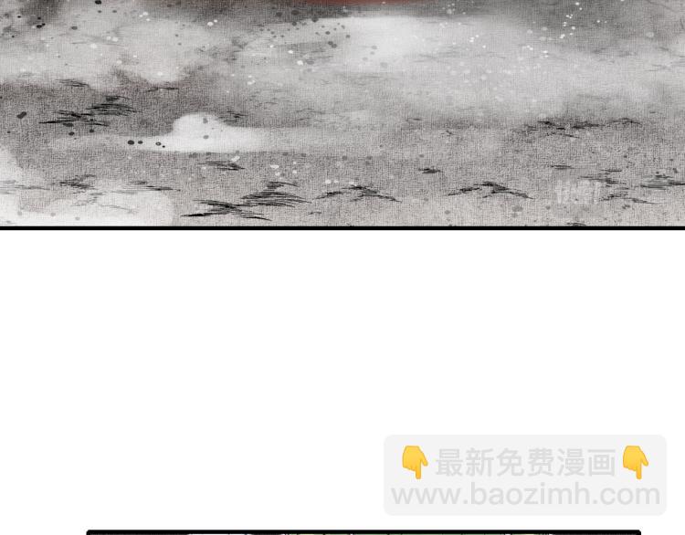 你再動我一下試試！ - 043 這士兵竟然是精靈！(2/3) - 5