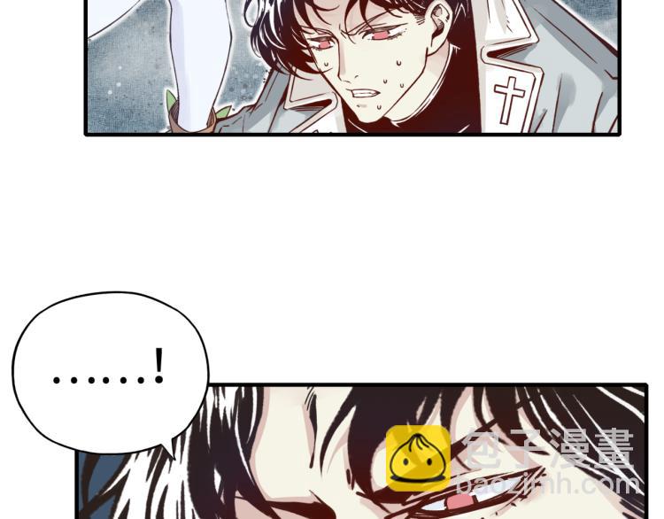 你再動我一下試試！ - 043 這士兵竟然是精靈！(2/3) - 7