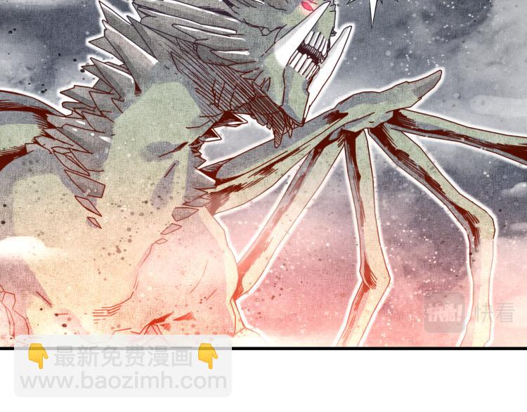 你再動我一下試試！ - 043 這士兵竟然是精靈！(2/3) - 7