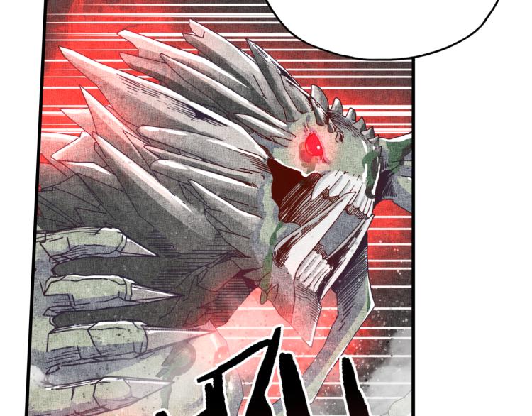 你再動我一下試試！ - 043 這士兵竟然是精靈！(2/3) - 8