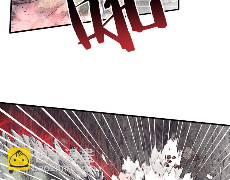 你再動我一下試試！ - 043 這士兵竟然是精靈！(2/3) - 1