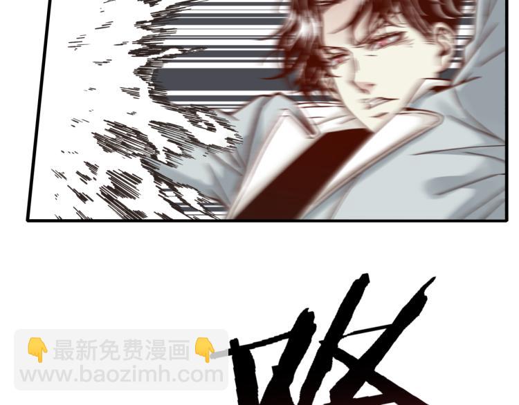 你再動我一下試試！ - 043 這士兵竟然是精靈！(2/3) - 4