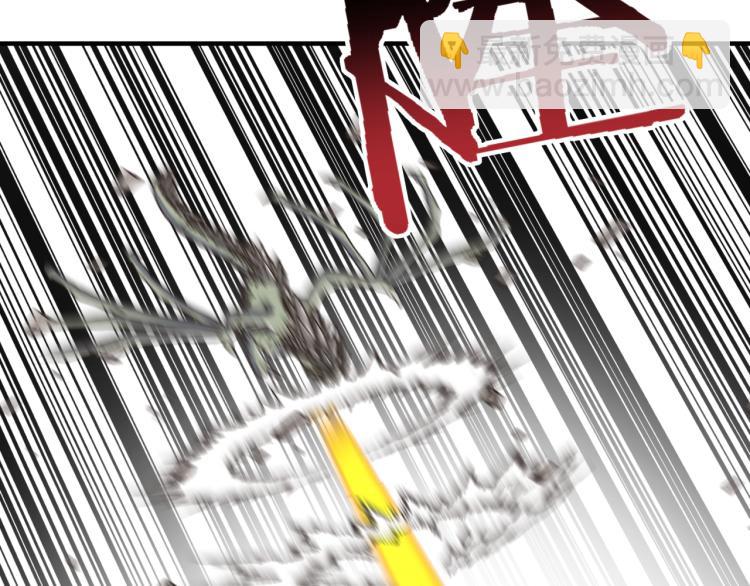 你再動我一下試試！ - 043 這士兵竟然是精靈！(2/3) - 5