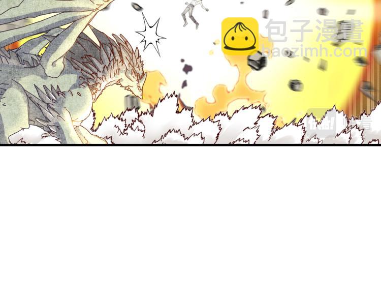 你再動我一下試試！ - 043 這士兵竟然是精靈！(2/3) - 1