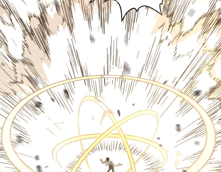 你再動我一下試試！ - 043 這士兵竟然是精靈！(2/3) - 4