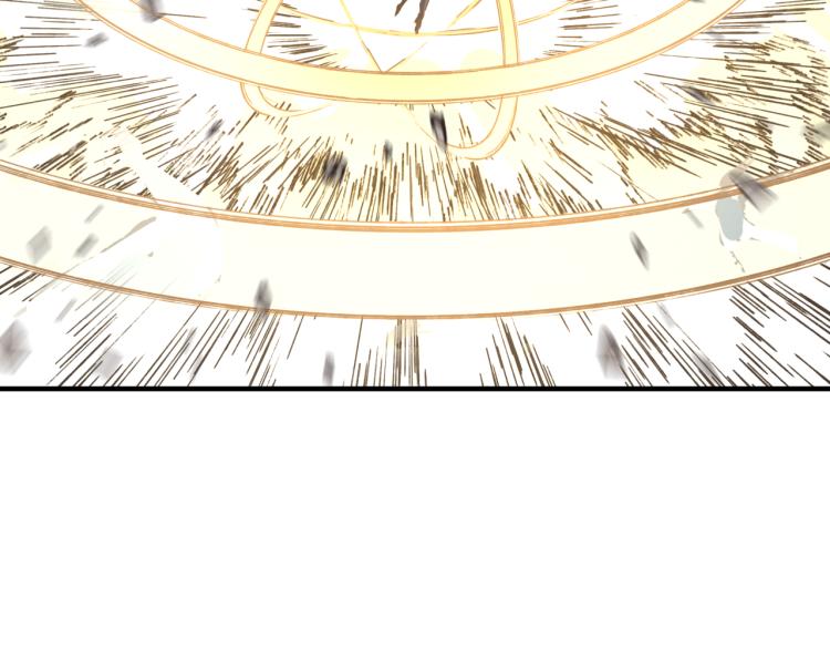 你再動我一下試試！ - 043 這士兵竟然是精靈！(2/3) - 5