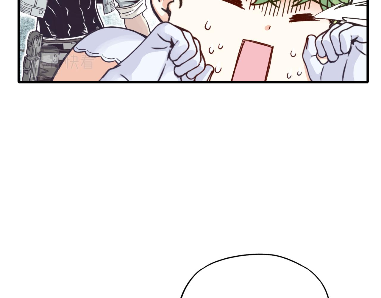 你再動我一下試試！ - 第45話 岩漿燜古龍，喜提肥豬(3/3) - 6