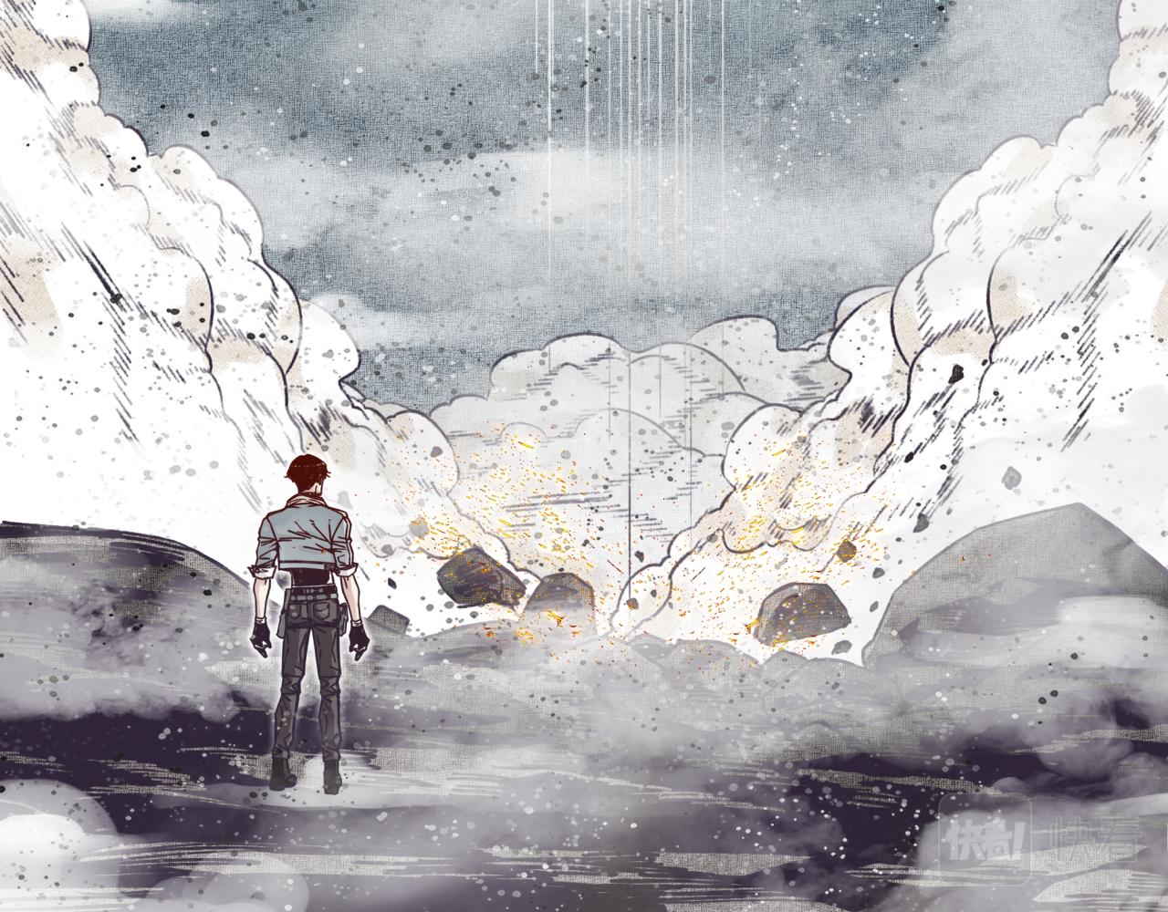 你再動我一下試試！ - 第45話 岩漿燜古龍，喜提肥豬(3/3) - 6