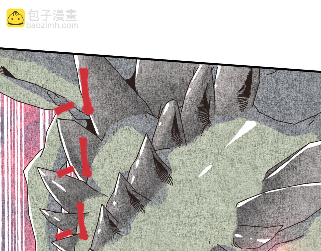 你再動我一下試試！ - 第45話 岩漿燜古龍，喜提肥豬(1/3) - 7