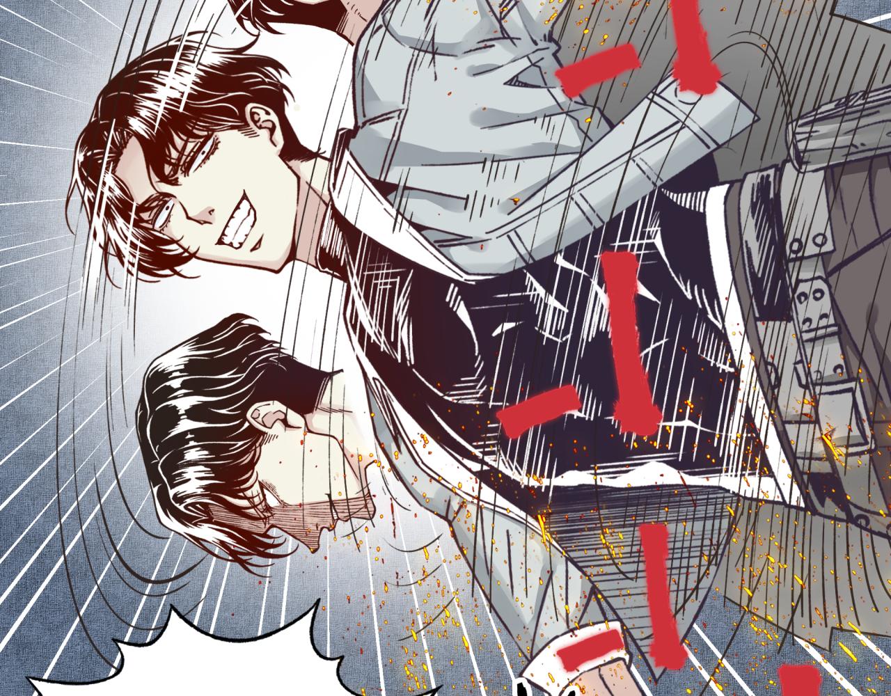 你再動我一下試試！ - 第45話 岩漿燜古龍，喜提肥豬(1/3) - 3