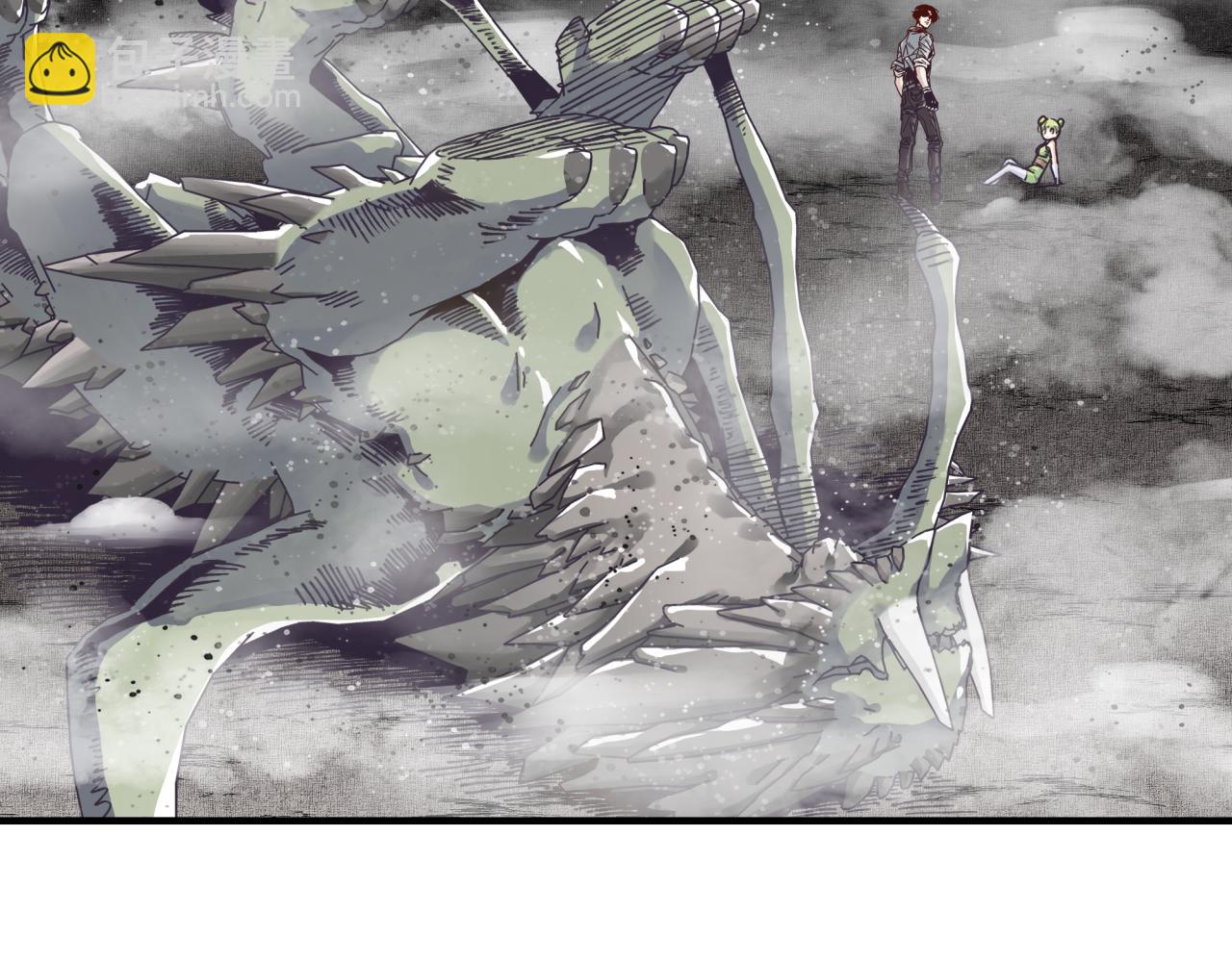 你再動我一下試試！ - 第45話 岩漿燜古龍，喜提肥豬(2/3) - 4