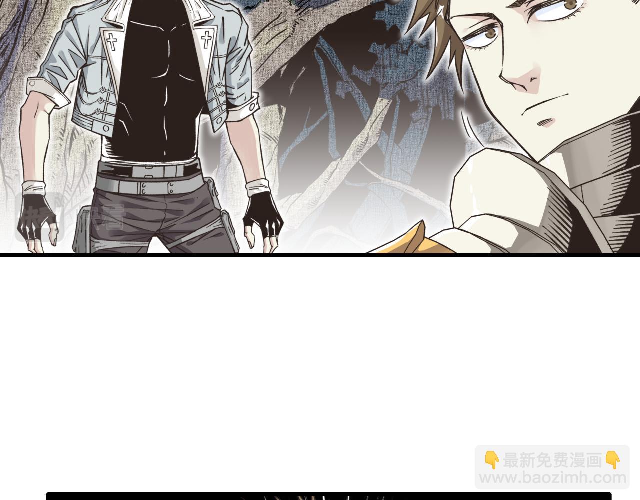 你再動我一下試試！ - 第47話 你到底藏了多少秘密？(3/3) - 5