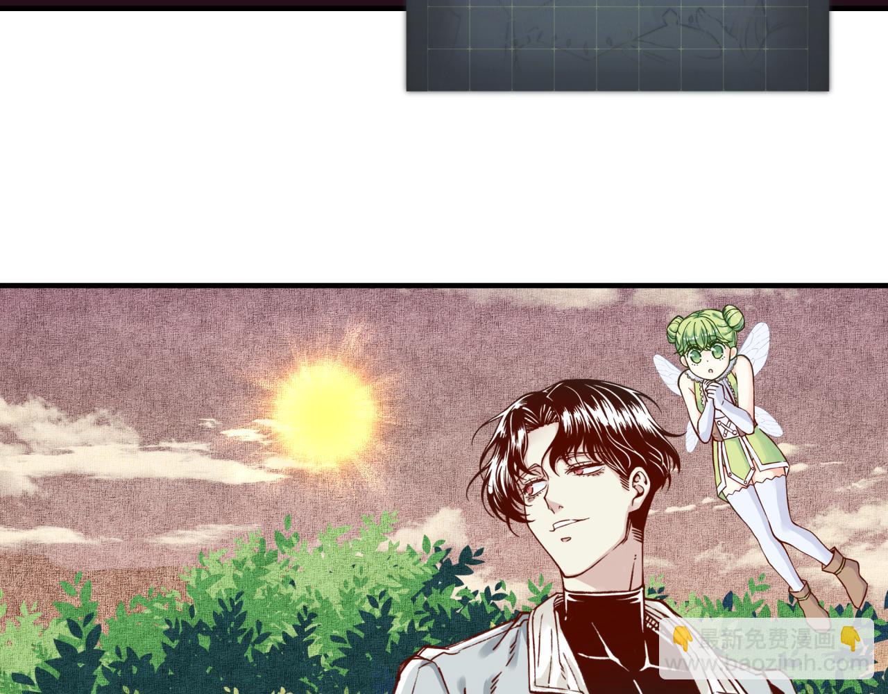 你再動我一下試試！ - 第47話 你到底藏了多少秘密？(3/3) - 5