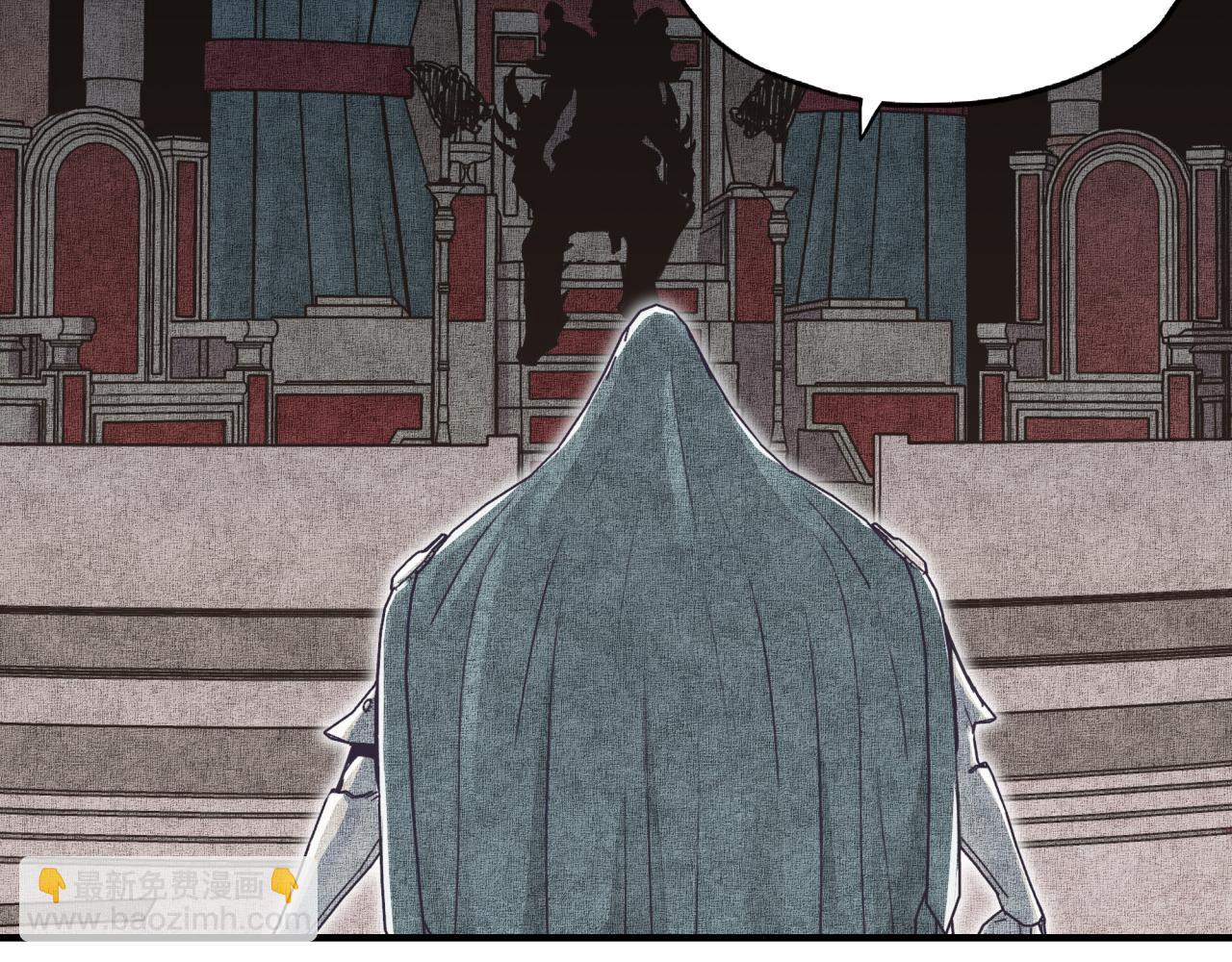 你再動我一下試試！ - 第47話 你到底藏了多少秘密？(3/3) - 4