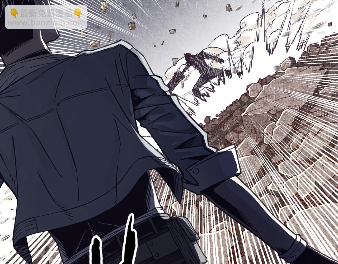 你再動我一下試試！ - 第47話 你到底藏了多少秘密？(1/3) - 3