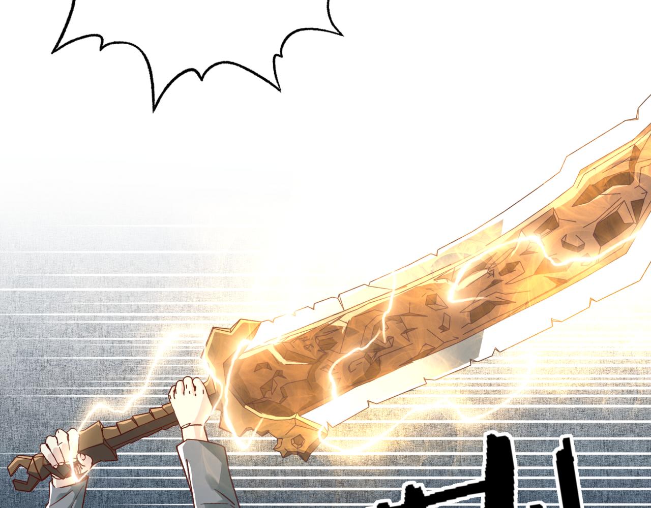 你再動我一下試試！ - 第47話 你到底藏了多少秘密？(1/3) - 8