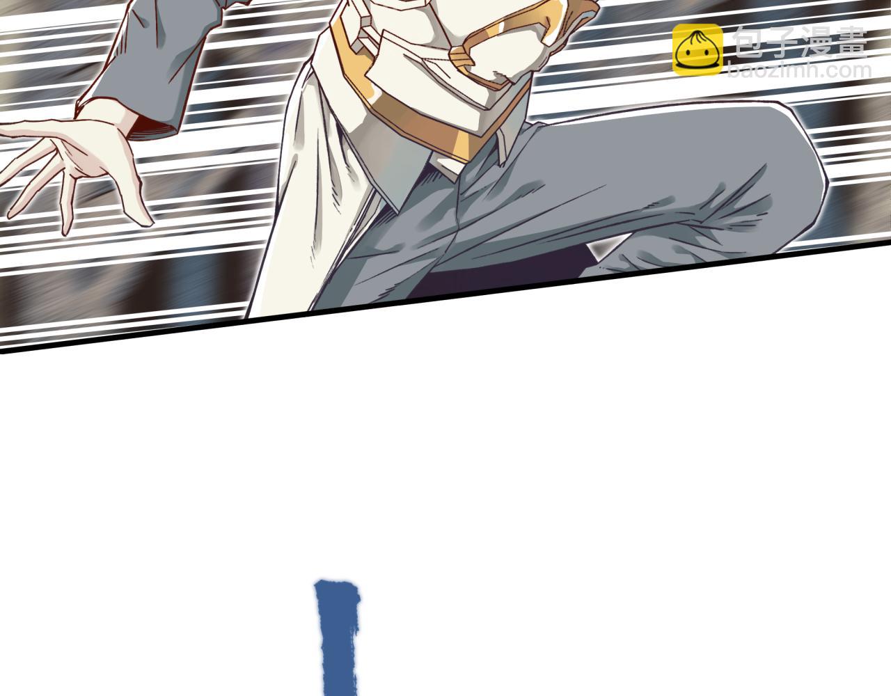 你再動我一下試試！ - 第47話 你到底藏了多少秘密？(2/3) - 7