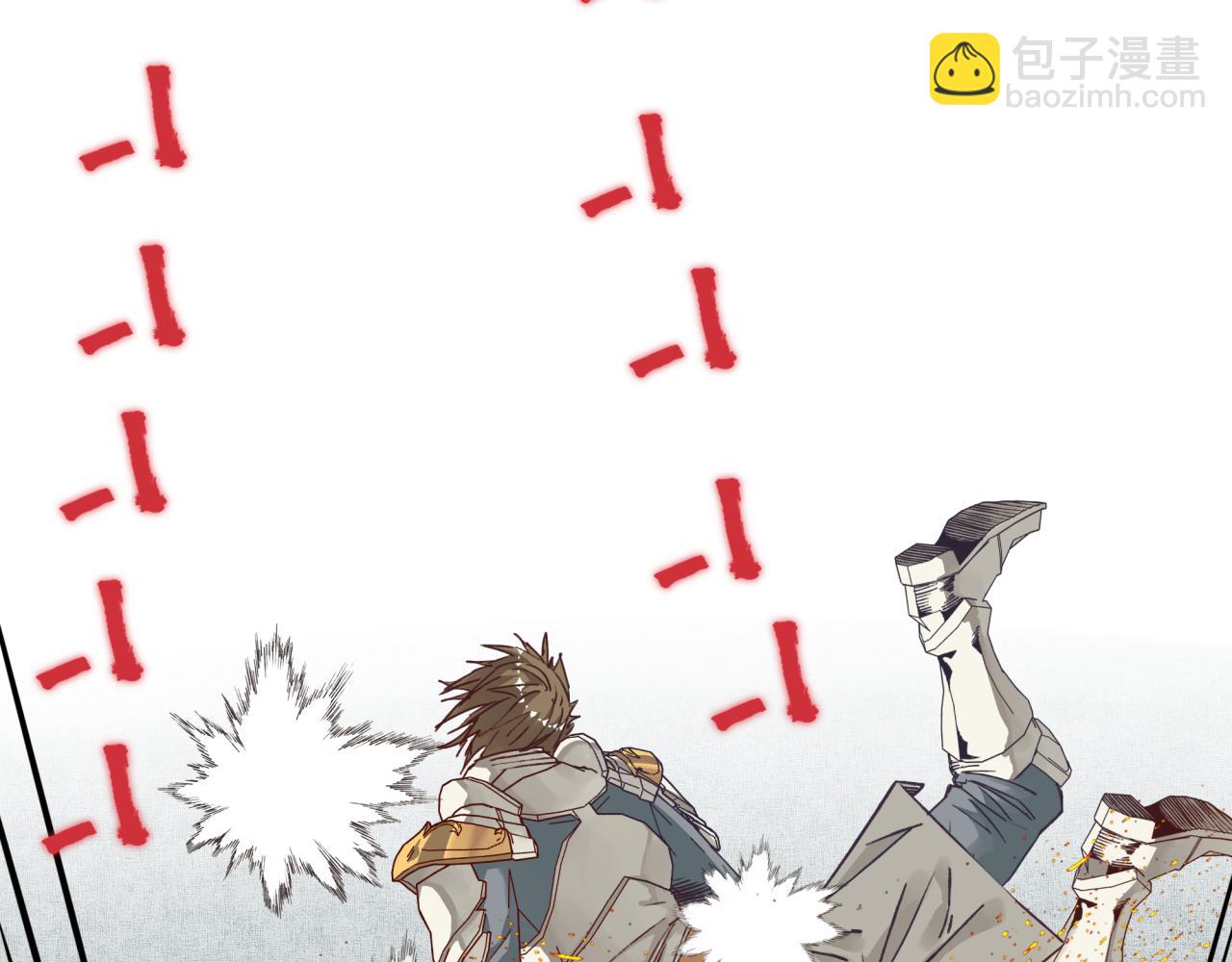 你再動我一下試試！ - 第47話 你到底藏了多少秘密？(2/3) - 5