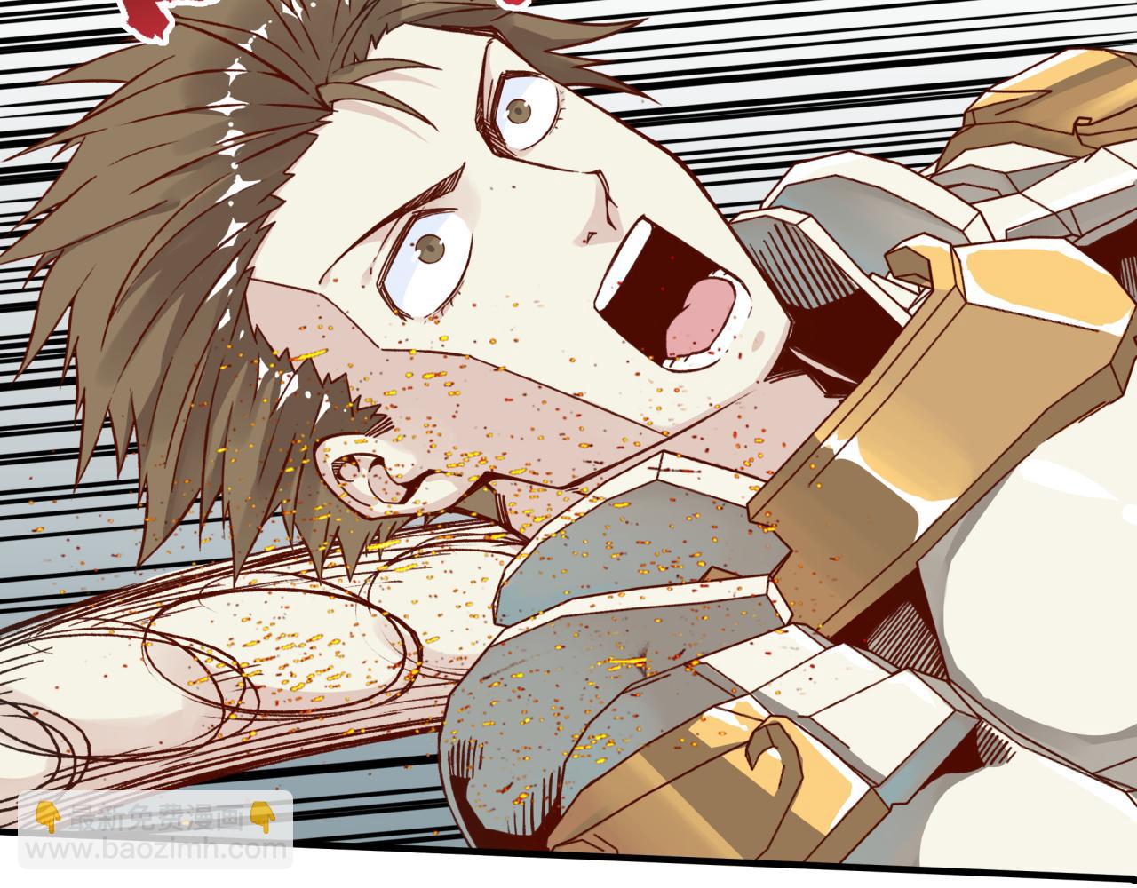 你再動我一下試試！ - 第47話 你到底藏了多少秘密？(2/3) - 8