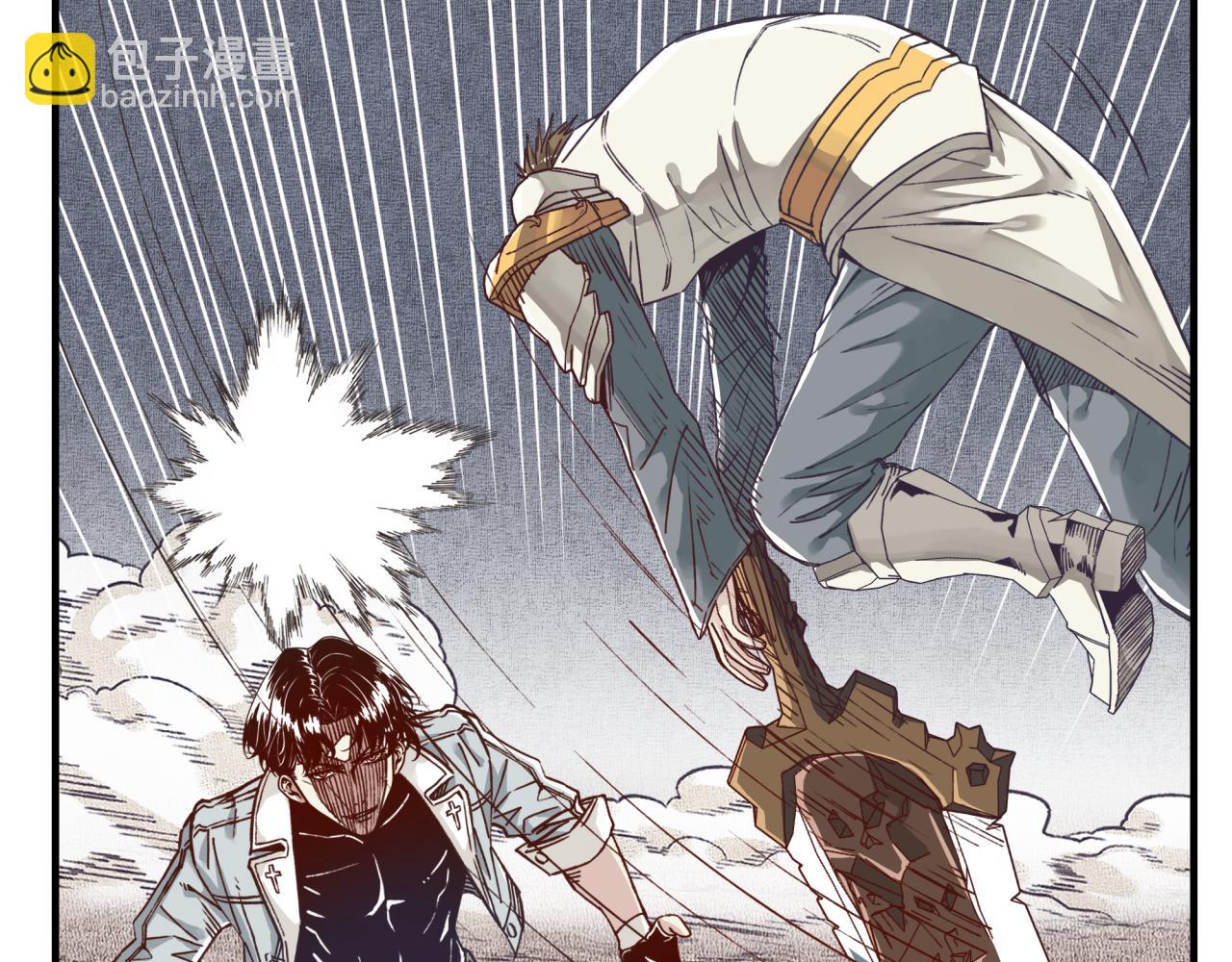 你再動我一下試試！ - 第47話 你到底藏了多少秘密？(2/3) - 6