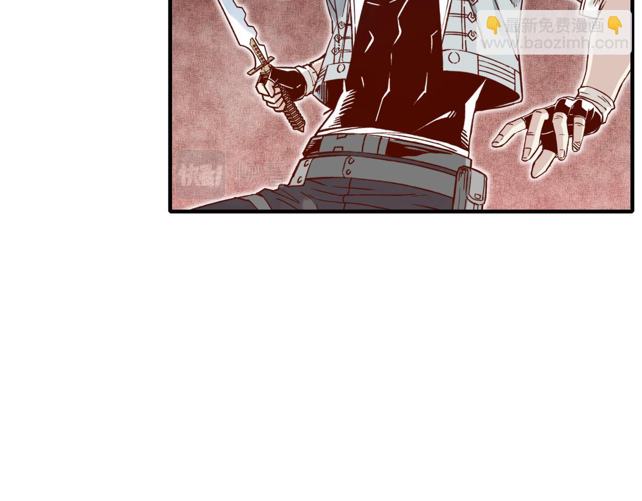 你再動我一下試試！ - 第49話 讓我看看，究竟是誰強(3/3) - 7